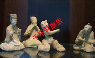 北京舞蹈学院 袁禾《中国乐舞的美学境界》4讲