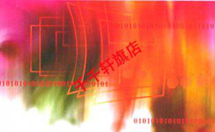北京舞蹈学院 潘志涛《典型组合介绍》28讲