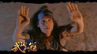 12天练真气运行法学中医