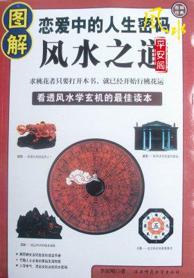 恋爱秘籍之男人是先拉手还是先恋爱