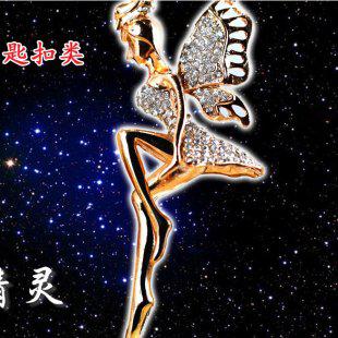 【史秀雄】交友聚会沟通高手的战略秘笈