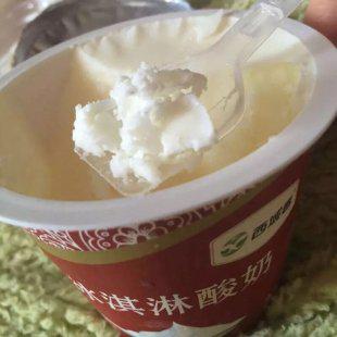 【小吃技术】[酸奶DIY]
