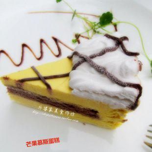 西点甜品 文字视频制作配方技术技能 学习资料教程 技法秘方教材