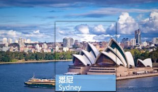 澳大利亚悉尼旅游攻略(电子版)2015最新自助游自由行旅游攻略指南