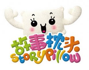 F2宝贝听书(宝宝听书) 【小孩故事200篇】10CD 宝宝最爱听的故事