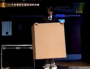 刘谦表演过的 浴衣变装 快速换衣魔术教学教程 男人必备魔术教材