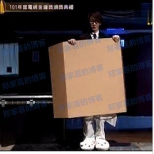 2012刘谦金钟奖上表演的《浴衣变西装》 外国原版教学