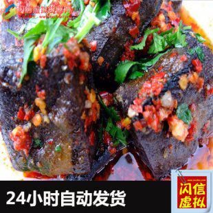 湖南长沙火宫殿 正宗绍兴臭豆腐制作技术 特色小吃配方
