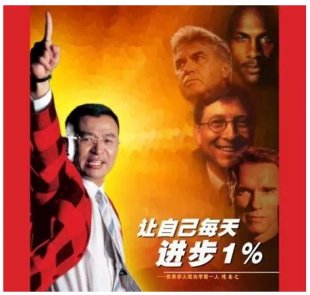 陈安之成功学全集/陈安之超级成功学+电子书全集+MP3全集