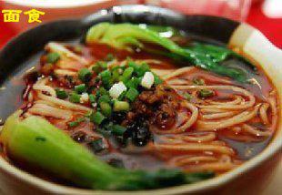 面点面食视频教程全套 食谱 制作中式小吃技术配方饮料大全