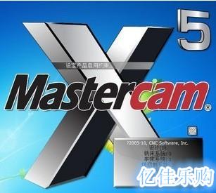 数控车床铣床编程软件教程 Mastercam x5中文全套视频教程