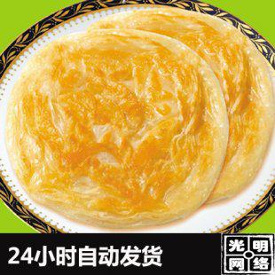 最新印度飞饼配方及制作工艺 甩饼印度薄饼制作教程