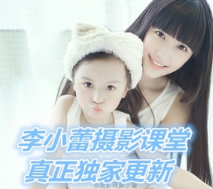 李小蕾摄影教程预设 + 19组阿满摄影教程素材 独家更新