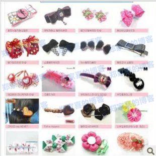 蝴蝶结发夹制作电子书 发型发饰DIY制作发夹头饰教程