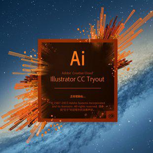 AI adobe Illustrator cs5 cs6 cc教程 平面设计教程 素材大全