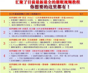 式夺夺顶替顶替