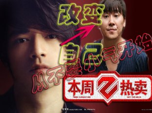 男士穿衣打扮搭配 变帅技巧护肤眼神培养 男人变帅视频教程