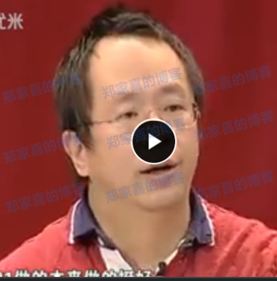 周鸿祎 如何从微小的事情入手，从而取得成功