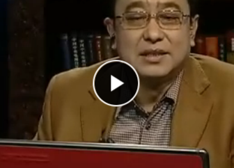 股票走势趋势架构融资融券心理影响 吴迪