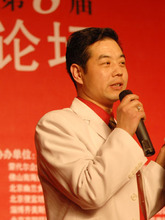兰彦岭 顶级说服力 视频讲座