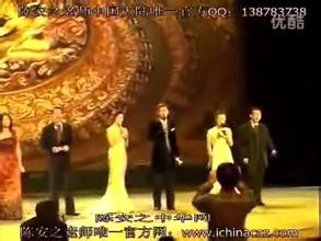 两年成为亿万富翁的秘密 王宗立