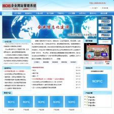 雷速设备借还系统 v7.05