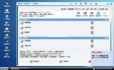 懒人工作通OA Access版 v6.35
