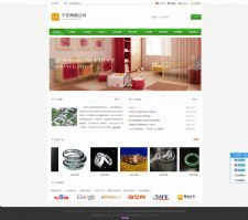 外贸中英繁三语企业网站管理系统 v2020.3.11