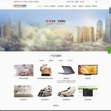 OpenWBS 企业建站CMS(手机 PC 微信) v5.2.8