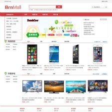 最新BrnShop网上商城多店版商业源码分享，基于Asp.Net MVC开发多用户B2B商城系统源码