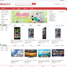 最新2017BrnShop网上商城系统单店版，基于Asp.Net MVC开发的独立商城系统，全开源
