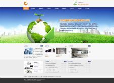 工业机械化工泵配件类企业网站源码 dedecms织梦模板