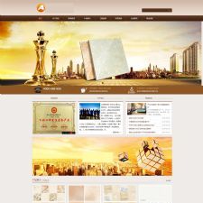 建材陶瓷类网源码 棕色陶瓷类企业通用dedecms织梦模板