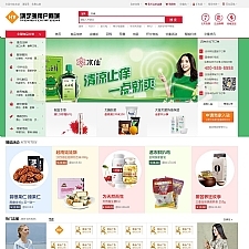 2017最新Ecshop鸿宇小京东V7.2 V5.0二次开发版分销多用户商城系统，微信支付+APP+短信