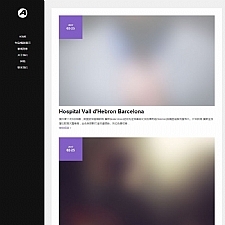 (自适应手机版)html5响应式摄影网源码 户外景色H5摄影类网站织梦模板