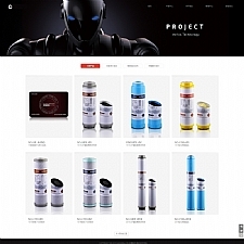 (带手机版数据同步)饮水器净水设备网站源码 互联网+净水健康设备网站织梦dedecms模板