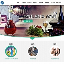 (带手机数据同步)玻璃制品类网站源码 织梦模板 钢化玻璃制造厂公司网站源码