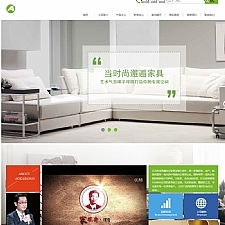 (带手机版数据同步)家居厨房家具类网站源码 家具定制销售网站织梦模板