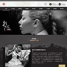 （带手机版数据同步）黑色高端摄影设计类网站源码 PS设计摄影网站织梦模板