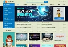 在线培训考试系统源码