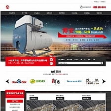 (带手机版数据同步)营销型热能工程网站源码 大型机械设备类网站织梦模板
