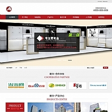 (带手机版数据同步)营销型店铺装饰装修类网站源码 展柜制作类网站织梦模板