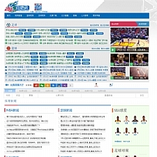 92kaifa仿《24直播网》体育视频直播站 帝国CMS 源码程序带采集