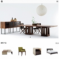 （自适应手机版）响应式智能家居网站源码 家具展示装潢类织梦模板