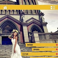 （独立手机版）婚纱摄影网站源码 摄影拍摄类手机网站织梦dedecms源码