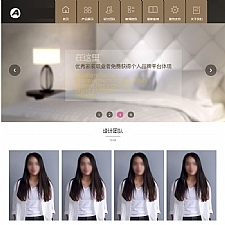 （带手机版数据同步）简洁装修装饰家装类网站源码 装修设计施工团队展示网站模板