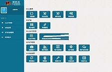 库优品Kuyoupin微信营销投票系统V2.0完整源码|朋友圈广告+朋友圈红包的功能