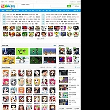 最新92game仿《2144小游戏》网整站源码|帝国内核开发绿色健康的休闲小游戏网站源码