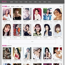 最新高仿艳色吧美女图片整站源码, 手机版+火车头采集+整站数据[PHP+MYSQL]