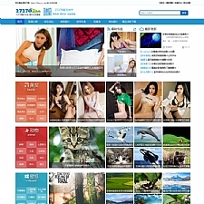 92game最新仿27270图片大全整站源码下载 + 手机版 + 火车头采集 帝国CMS内核